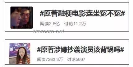 00后常说的“抽”，竟是这般抽象！解析现代网络流行语